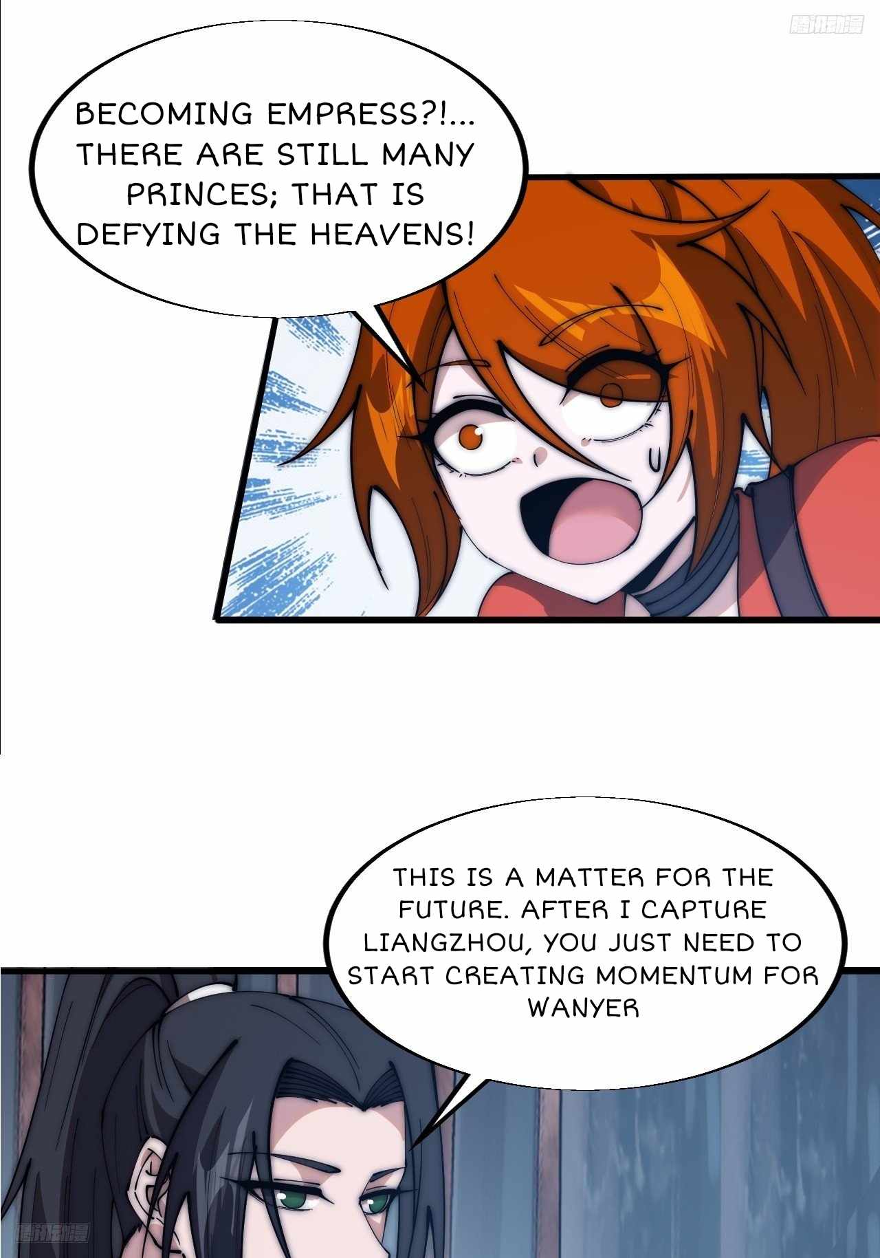 Read It Starts With A Mountain chapter 590 image 10 on Lezhin
