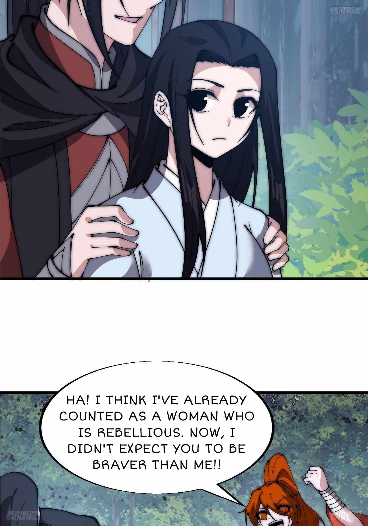 Read It Starts With A Mountain chapter 590 image 11 on Lezhin