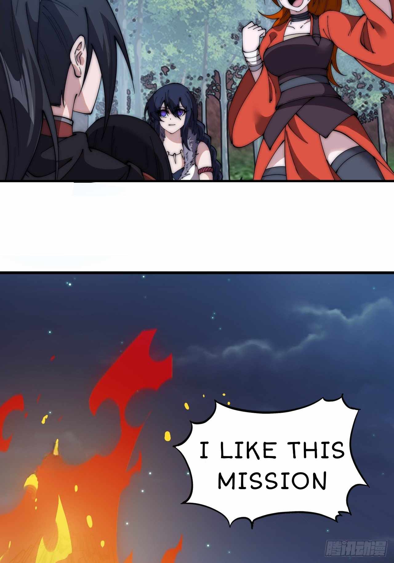 Read It Starts With A Mountain chapter 590 image 12 on Lezhin