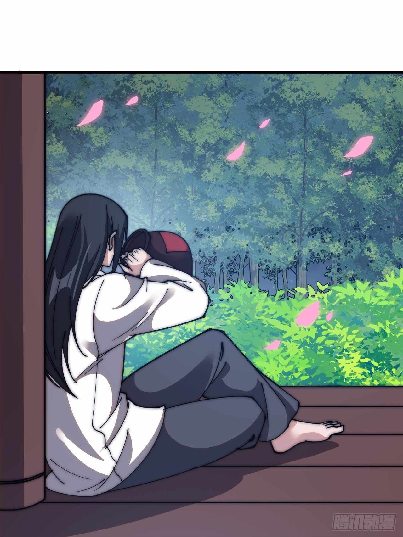 Read It Starts With A Mountain chapter 590 image 15 on Lezhin