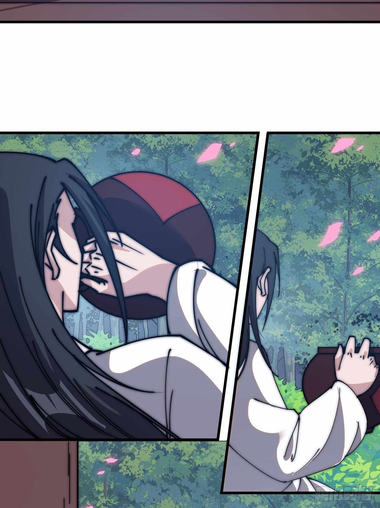 Read It Starts With A Mountain chapter 590 image 16 on Lezhin
