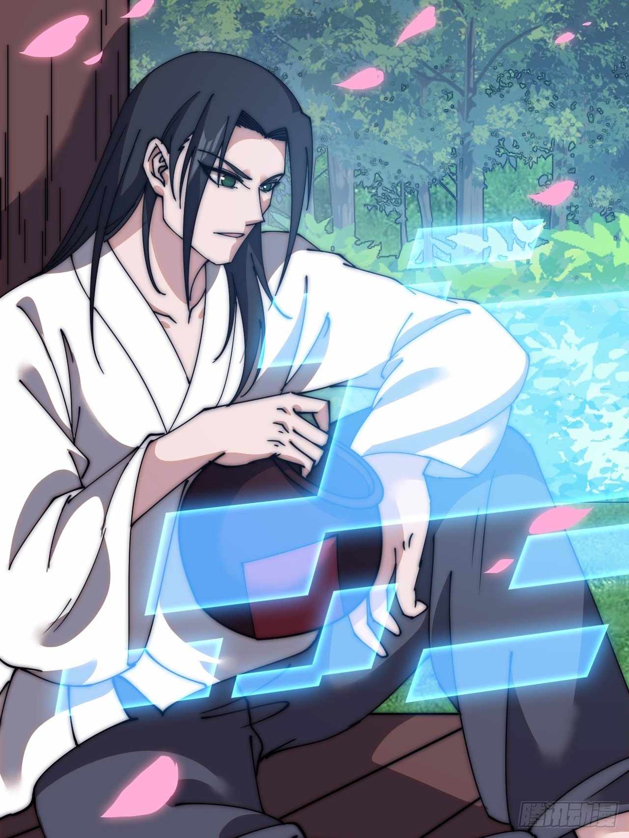 Read It Starts With A Mountain chapter 590 image 17 on Lezhin