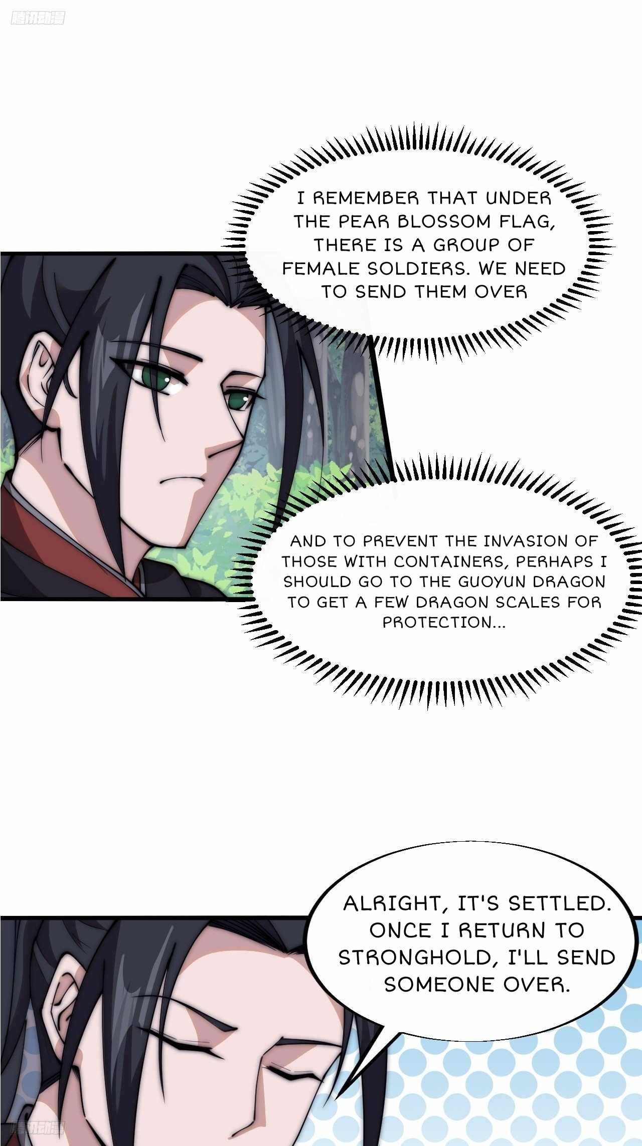 Read It Starts With A Mountain chapter 590 image 2 on Lezhin