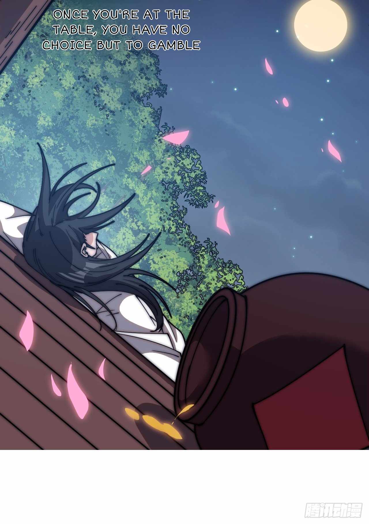 Read It Starts With A Mountain chapter 590 image 24 on Lezhin