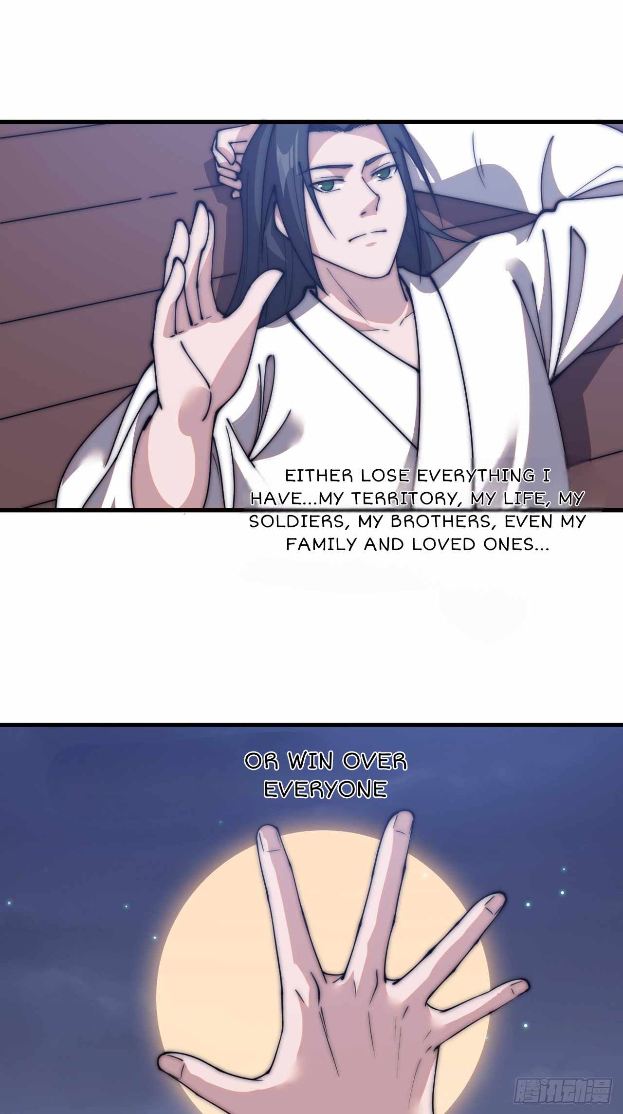 Read It Starts With A Mountain chapter 590 image 25 on Lezhin