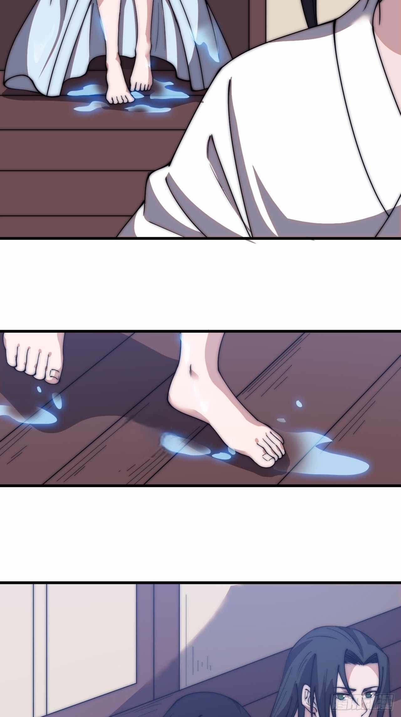 Read It Starts With A Mountain chapter 590 image 28 on Lezhin