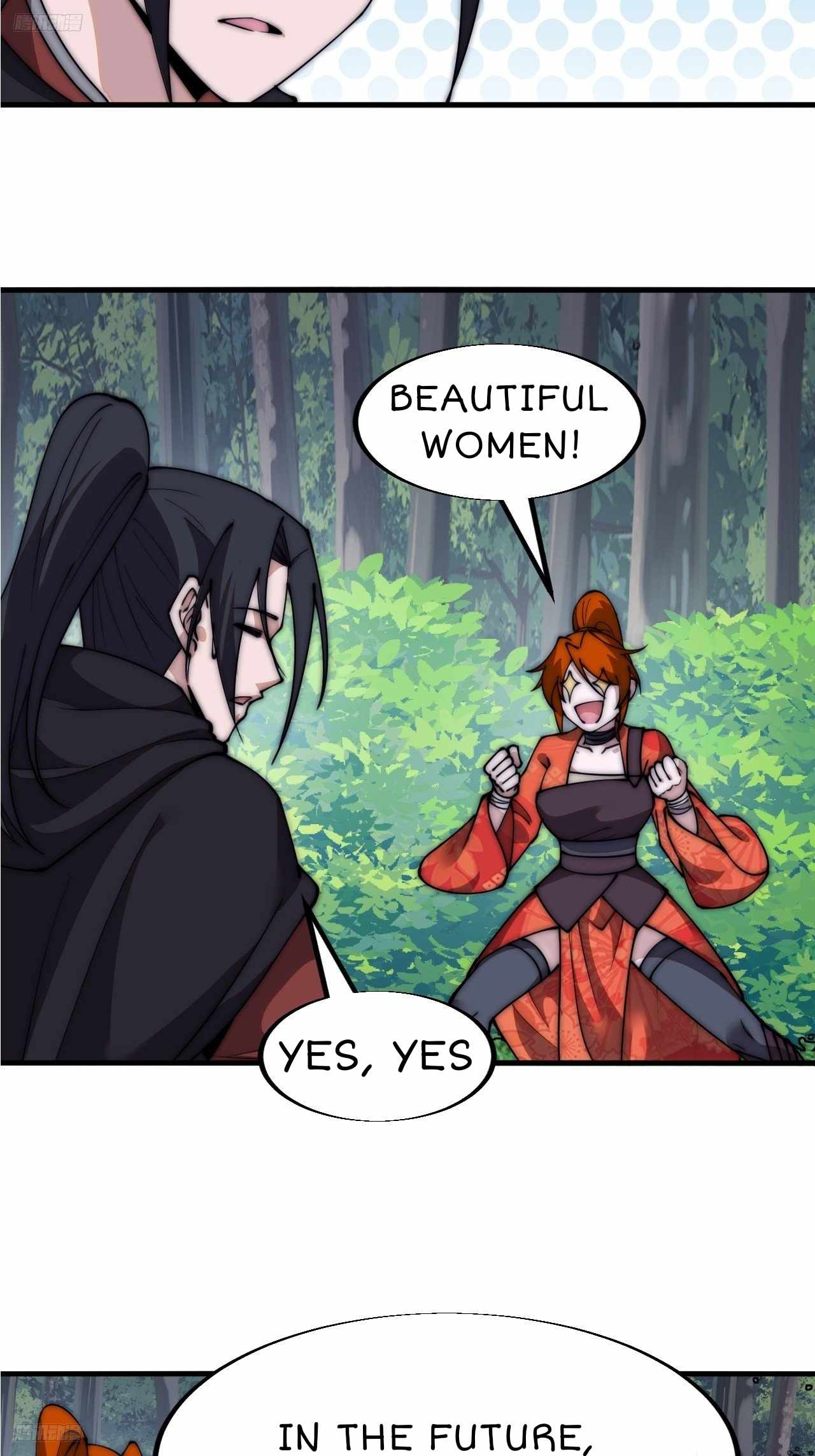 Read It Starts With A Mountain chapter 590 image 3 on Lezhin