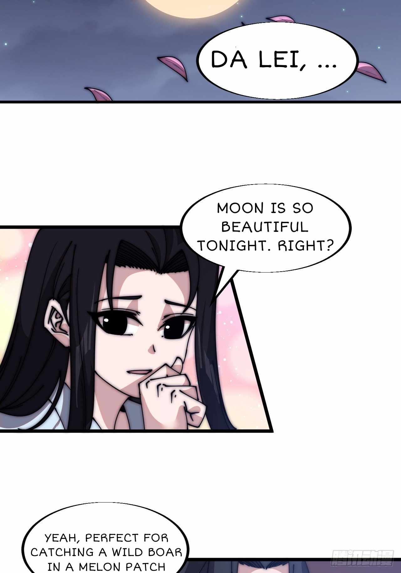 Read It Starts With A Mountain chapter 590 image 32 on Lezhin