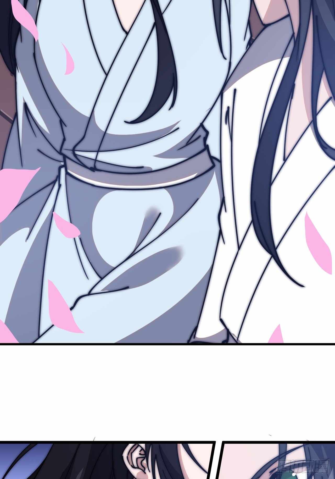 Read It Starts With A Mountain chapter 590 image 36 on Lezhin