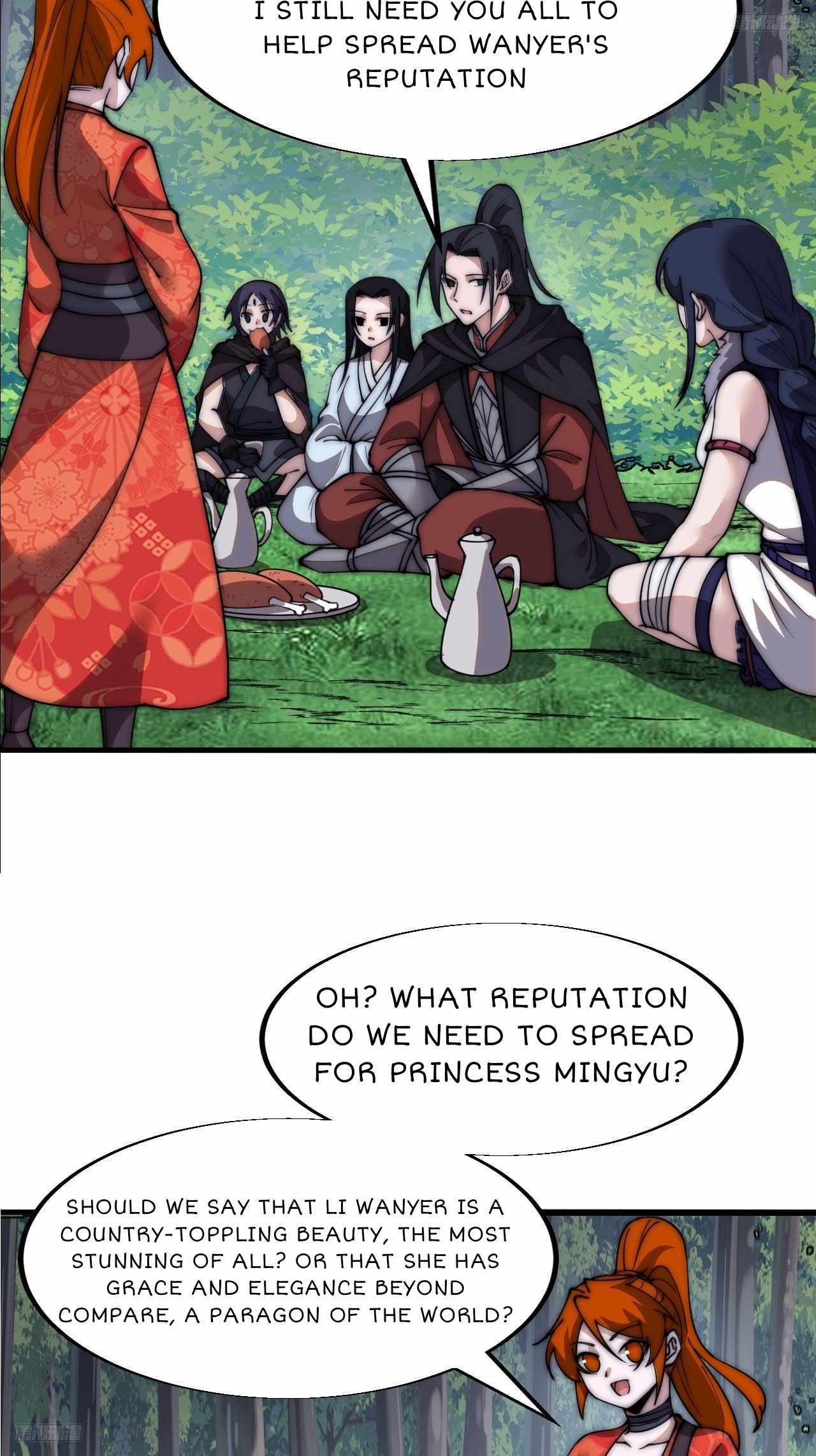 Read It Starts With A Mountain chapter 590 image 4 on Lezhin