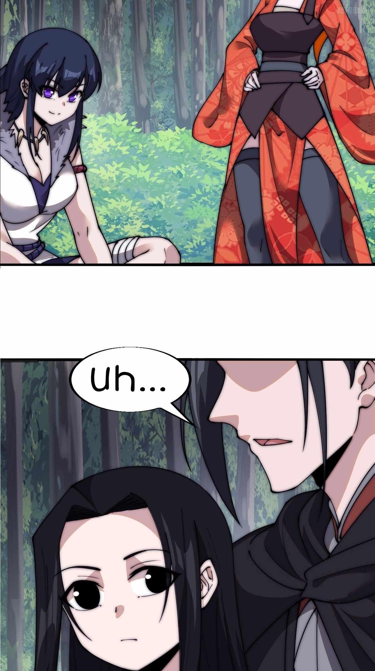 Read It Starts With A Mountain chapter 590 image 5 on Lezhin