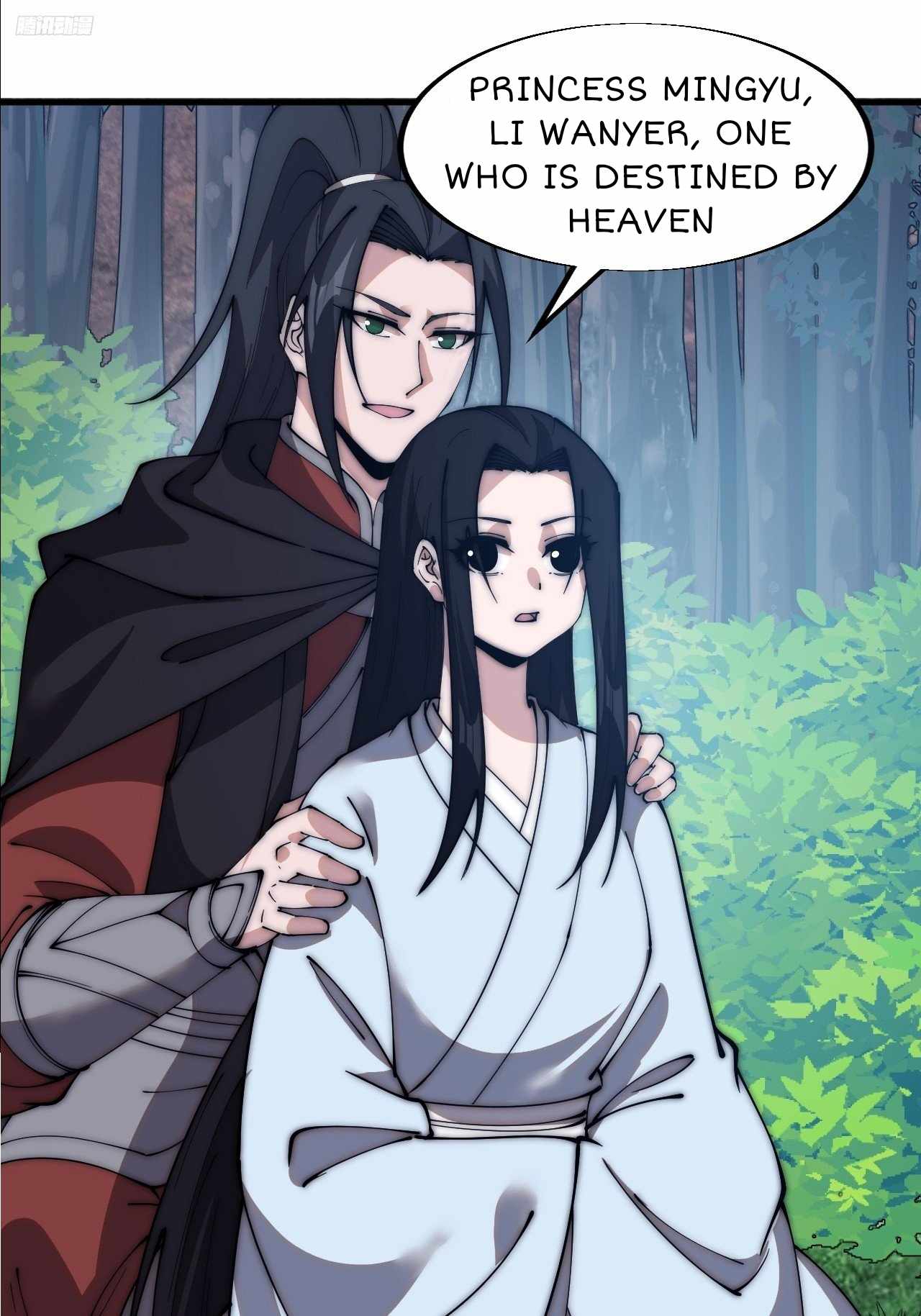 Read It Starts With A Mountain chapter 590 image 7 on Lezhin