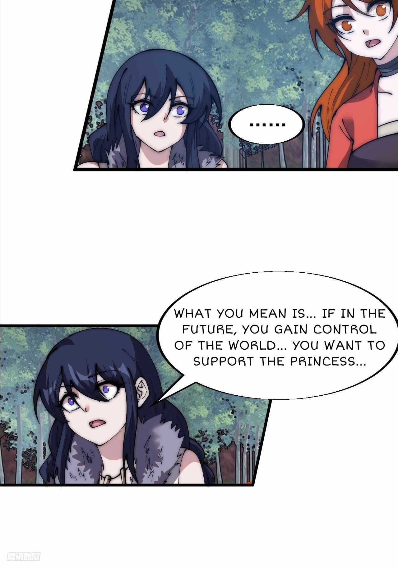 Read It Starts With A Mountain chapter 590 image 9 on Lezhin