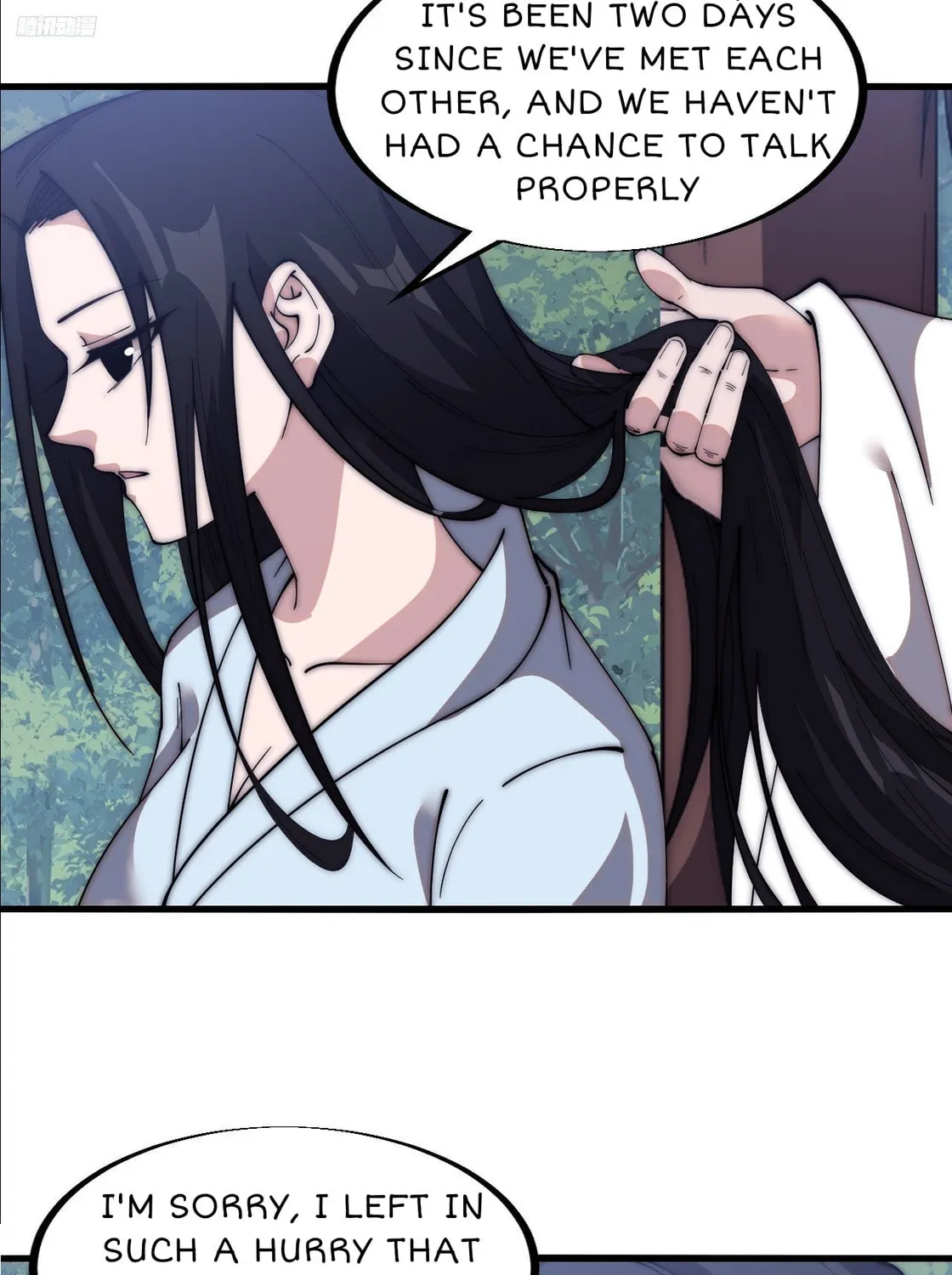 Read It Starts With A Mountain chapter 591 image 12 on Lezhin