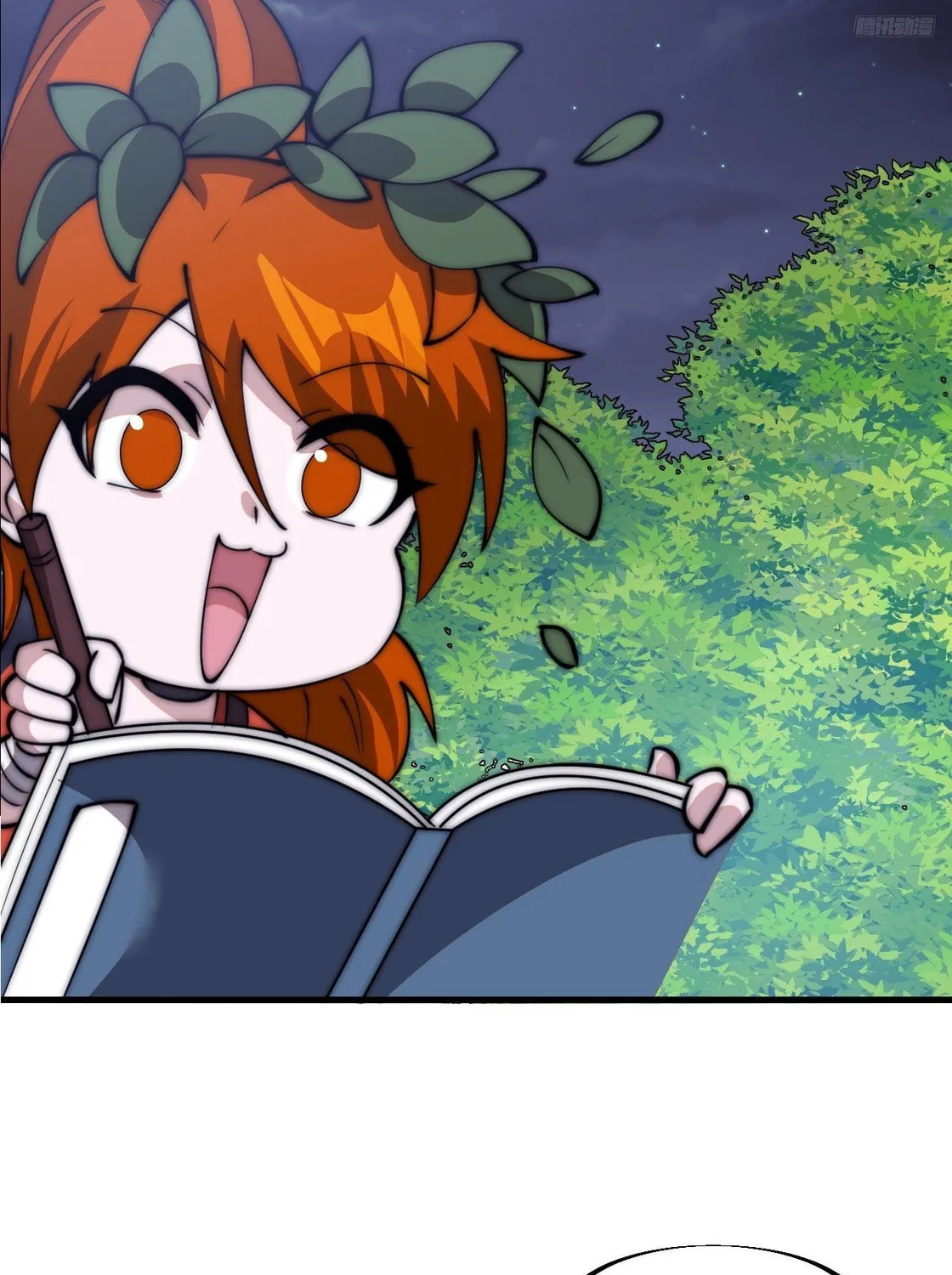 Read It Starts With A Mountain chapter 591 image 20 on Lezhin