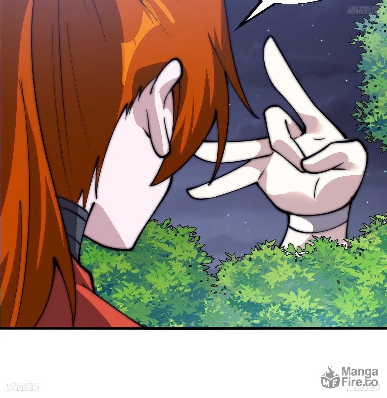 Read It Starts With A Mountain chapter 591 image 22 on Lezhin
