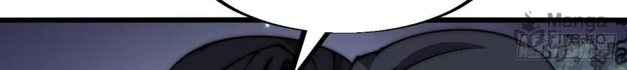 Read It Starts With A Mountain chapter 591 image 46 on Lezhin
