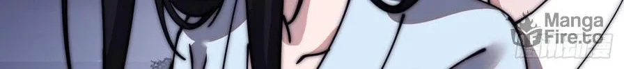Read It Starts With A Mountain chapter 591 image 48 on Lezhin