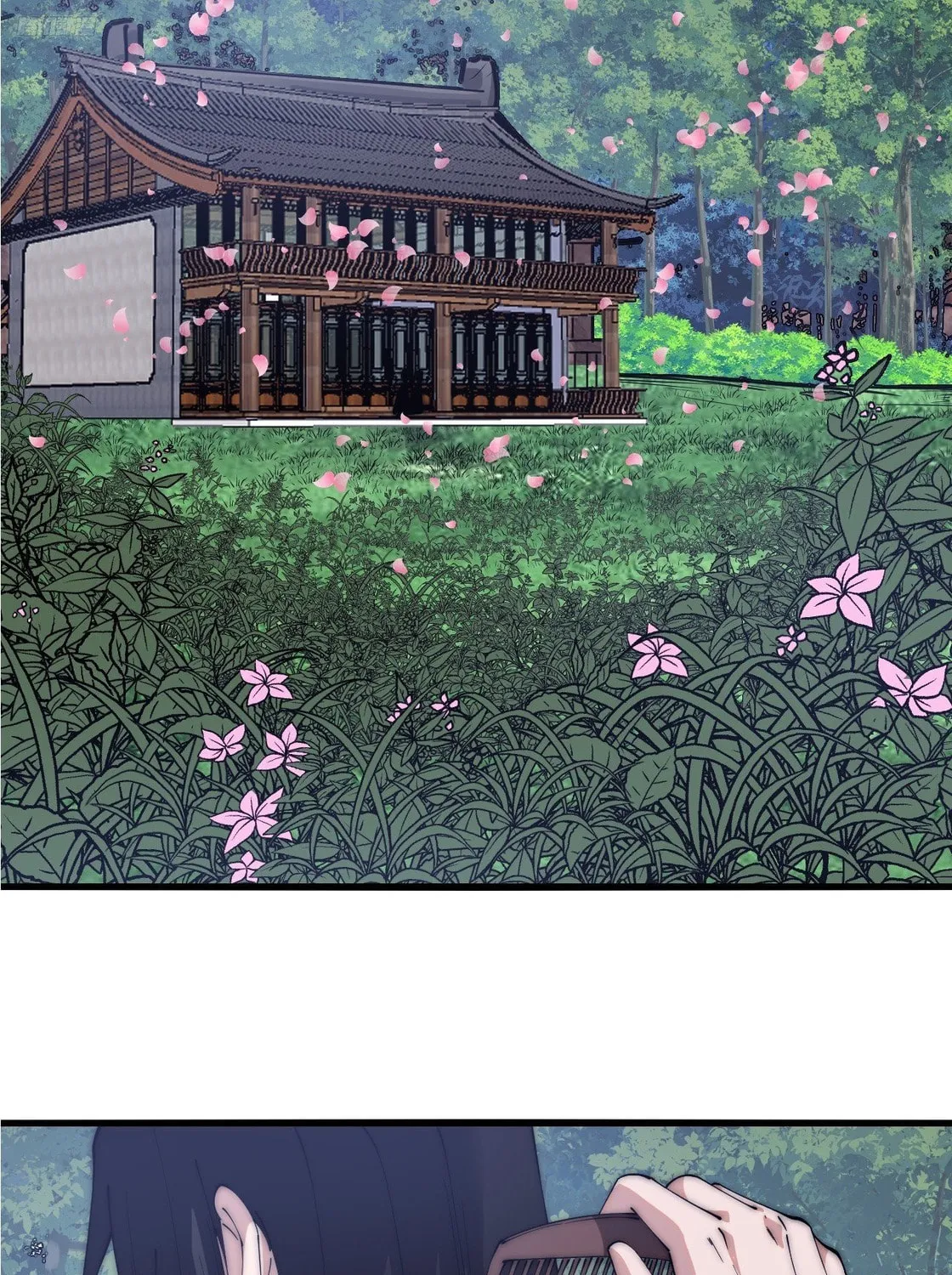 Read It Starts With A Mountain chapter 591 image 6 on Lezhin