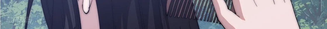 Read It Starts With A Mountain chapter 591 image 7 on Lezhin