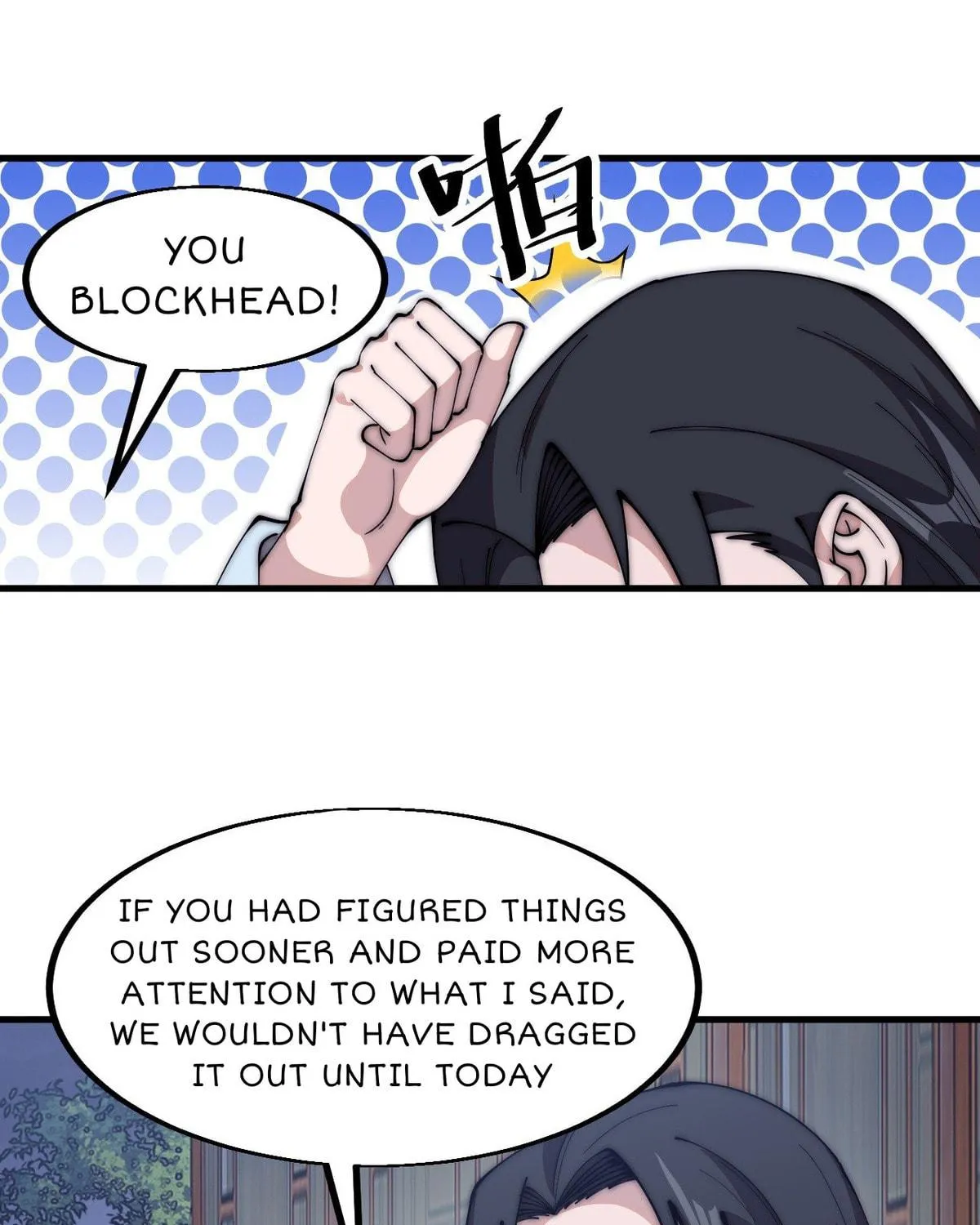 Read It Starts With A Mountain chapter 591 image 75 on Lezhin