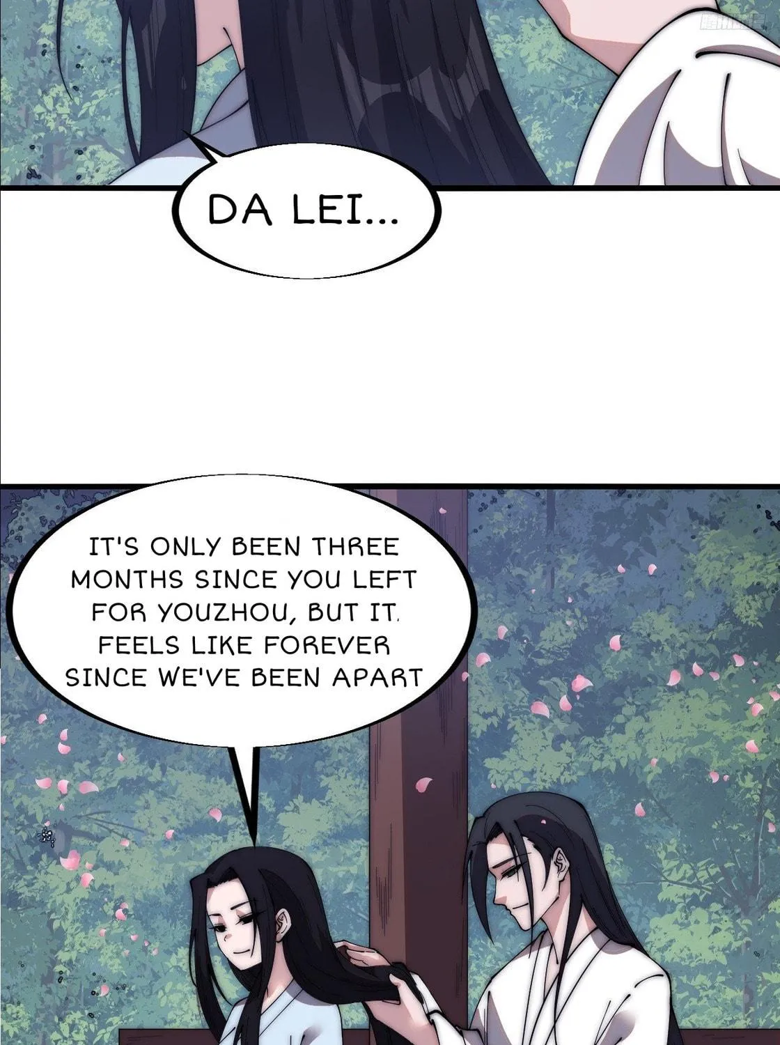 Read It Starts With A Mountain chapter 591 image 8 on Lezhin