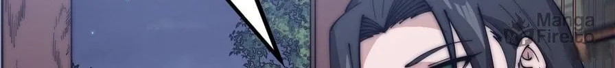 Read It Starts With A Mountain chapter 592 image 11 on Lezhin
