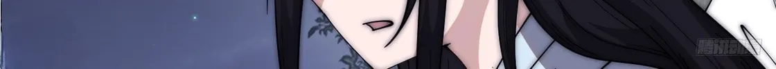 Read It Starts With A Mountain chapter 592 image 20 on Lezhin
