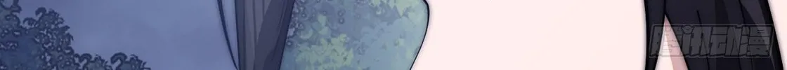 Read It Starts With A Mountain chapter 592 image 24 on Lezhin