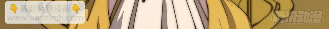 Read It Starts With A Mountain chapter 592 image 60 on Lezhin