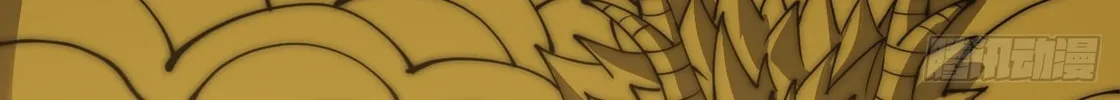 Read It Starts With A Mountain chapter 592 image 62 on Lezhin