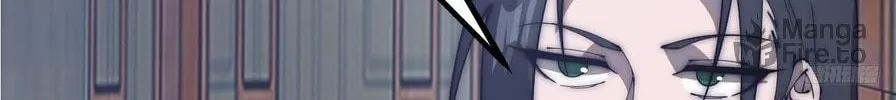 Read It Starts With A Mountain chapter 593 image 11 on Lezhin