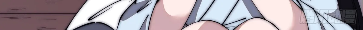 Read It Starts With A Mountain chapter 593 image 25 on Lezhin