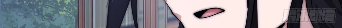 Read It Starts With A Mountain chapter 593 image 27 on Lezhin