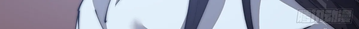 Read It Starts With A Mountain chapter 593 image 31 on Lezhin