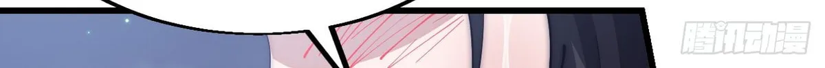 Read It Starts With A Mountain chapter 593 image 33 on Lezhin