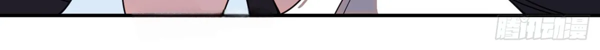Read It Starts With A Mountain chapter 593 image 63 on Lezhin