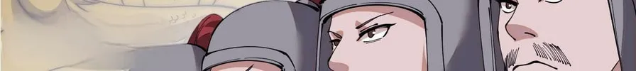 Read It Starts With A Mountain chapter 593 image 7 on Lezhin