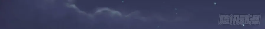 Read It Starts With A Mountain chapter 593 image 75 on Lezhin