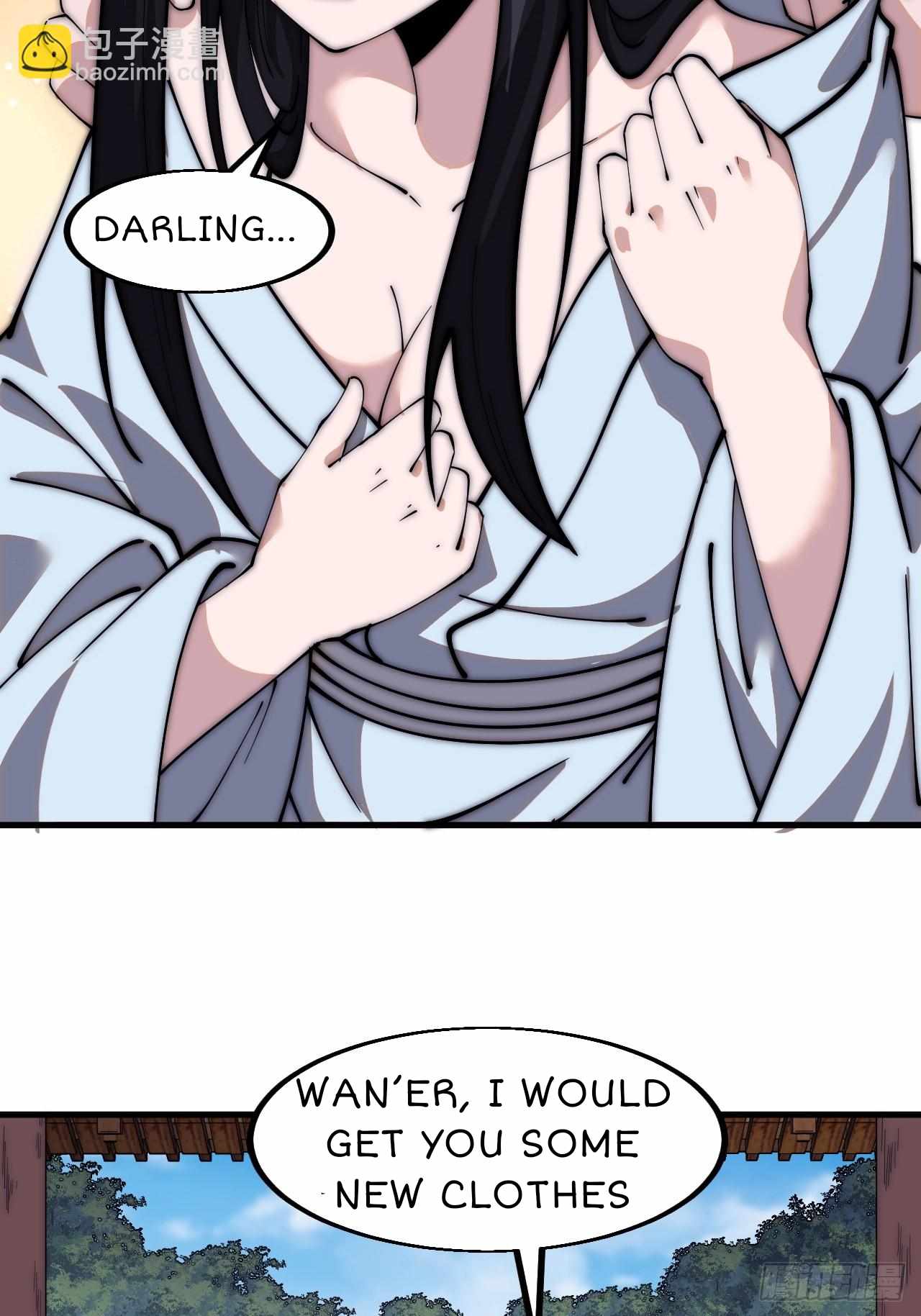 Read It Starts With A Mountain chapter 594 image 12 on Lezhin
