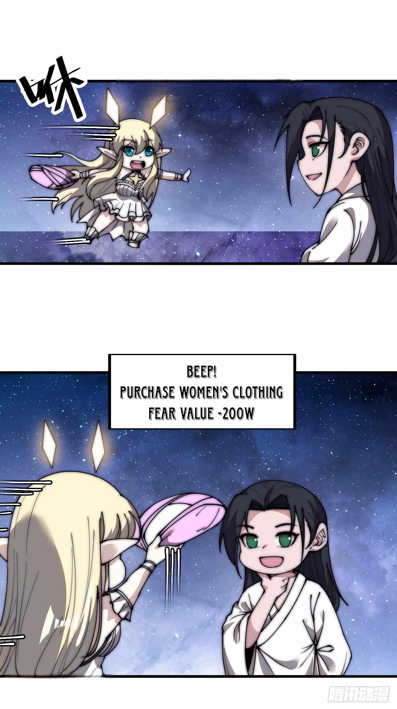 Read It Starts With A Mountain chapter 594 image 18 on Lezhin
