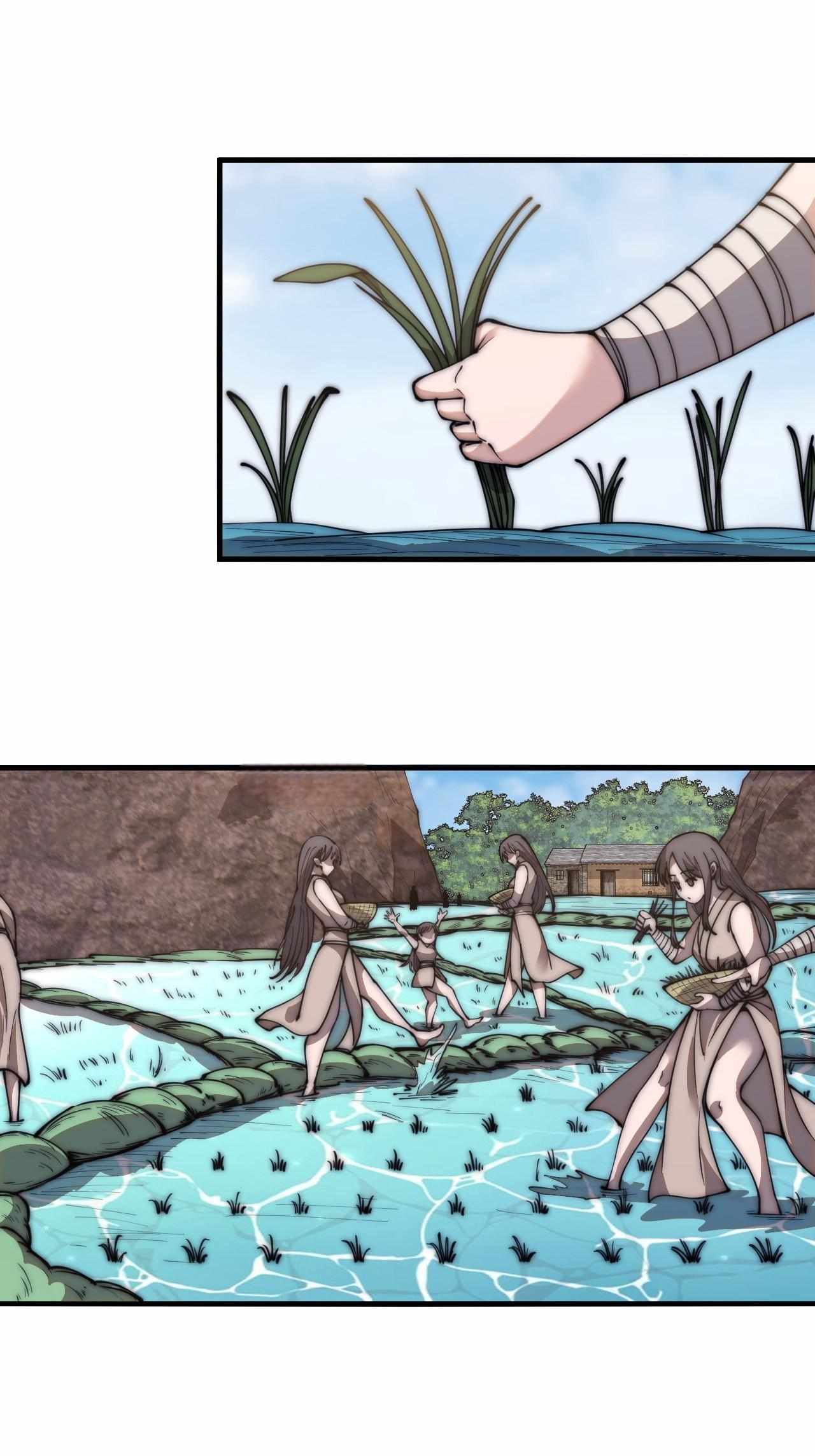 Read It Starts With A Mountain chapter 594 image 24 on Lezhin