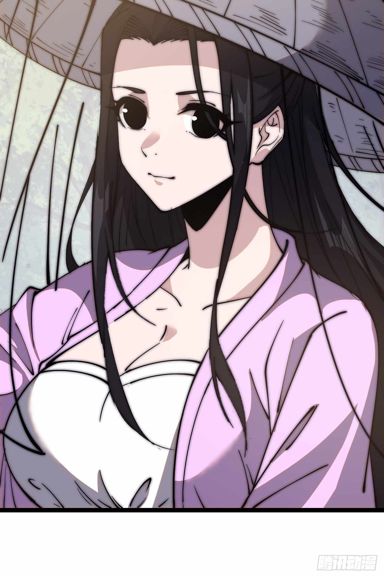 Read It Starts With A Mountain chapter 594 image 30 on Lezhin