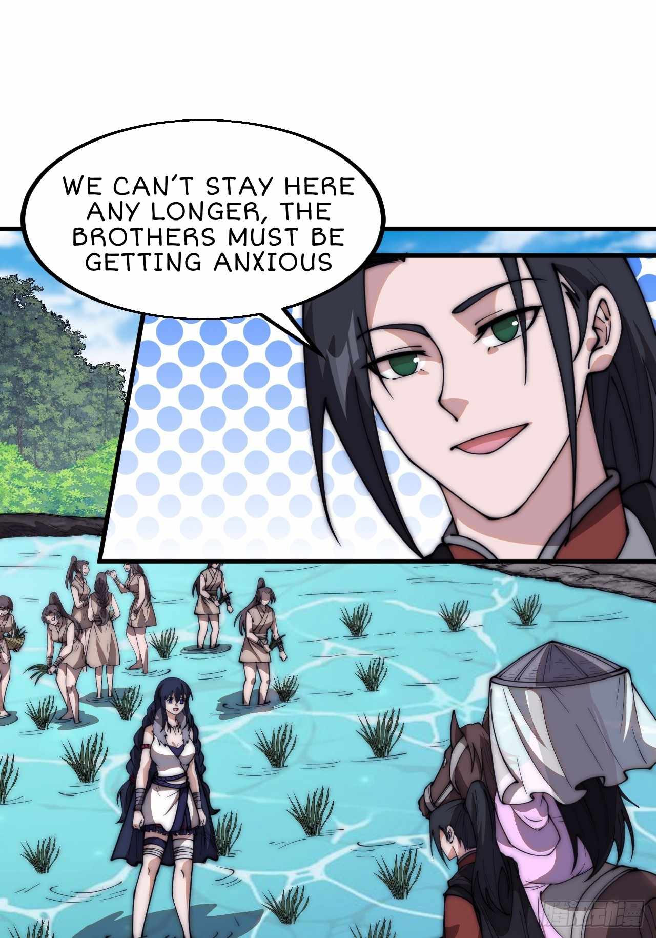 Read It Starts With A Mountain chapter 594 image 32 on Lezhin