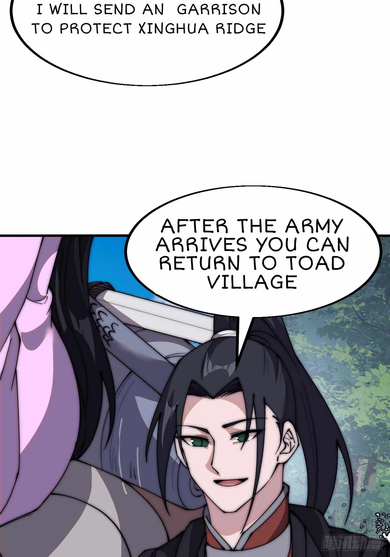 Read It Starts With A Mountain chapter 594 image 35 on Lezhin