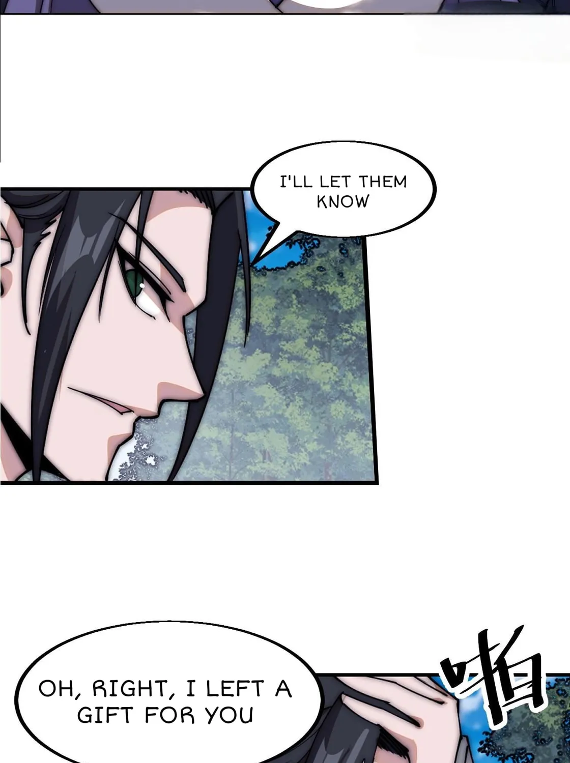 Read It Starts With A Mountain chapter 595 image 12 on Lezhin
