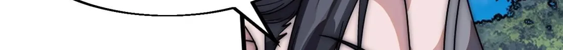 Read It Starts With A Mountain chapter 595 image 13 on Lezhin
