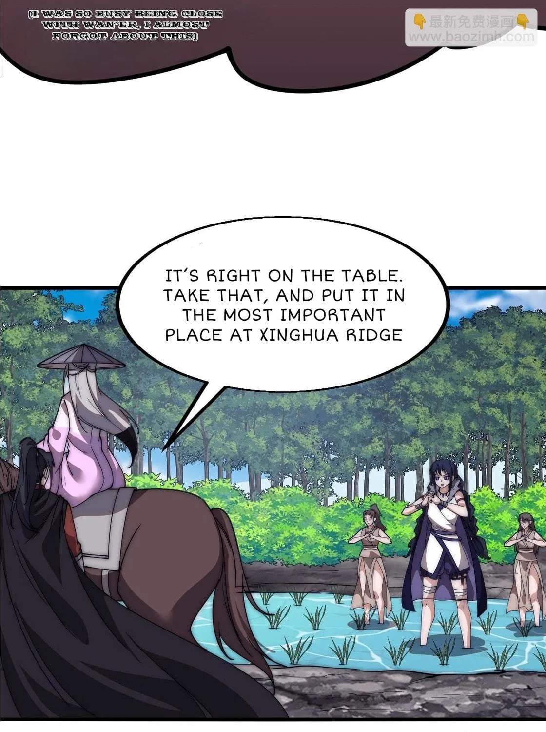 Read It Starts With A Mountain chapter 595 image 18 on Lezhin
