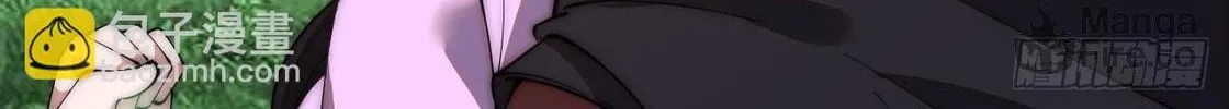 Read It Starts With A Mountain chapter 595 image 59 on Lezhin