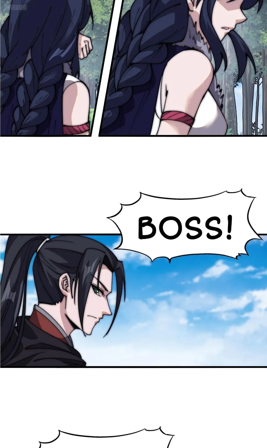 Read It Starts With A Mountain chapter 595 image 6 on Lezhin